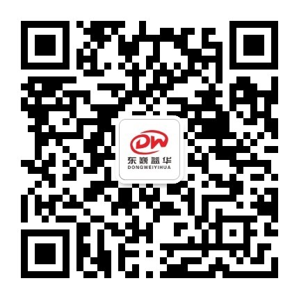 微信服务号