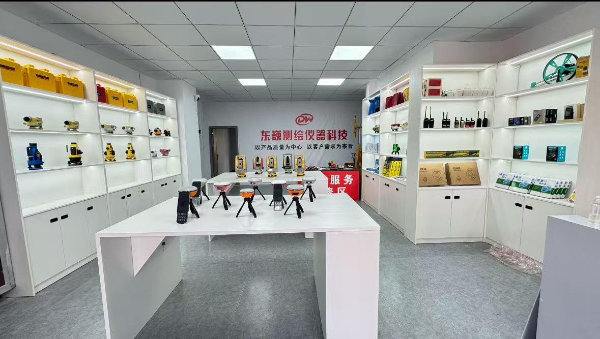 贵州东巍测绘仪器